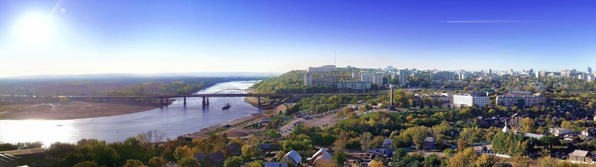 ufa_russian_city_panarama_picture.jpg