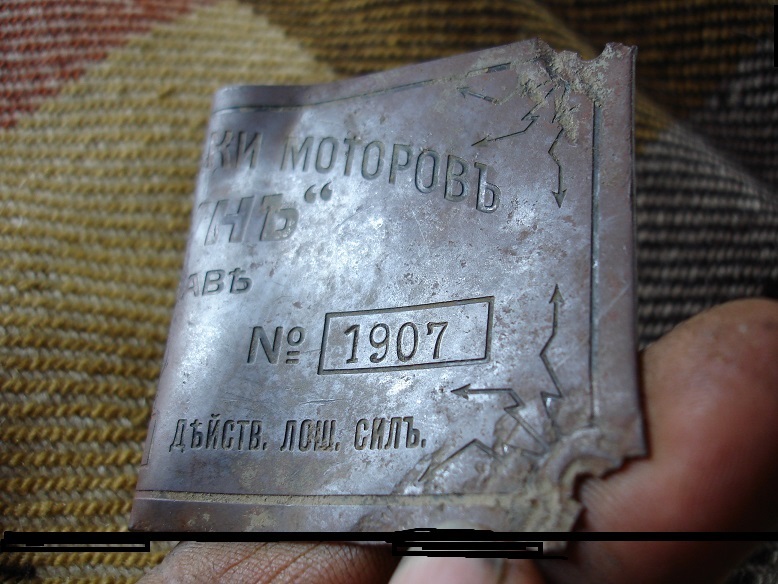 DSC07775.JPG