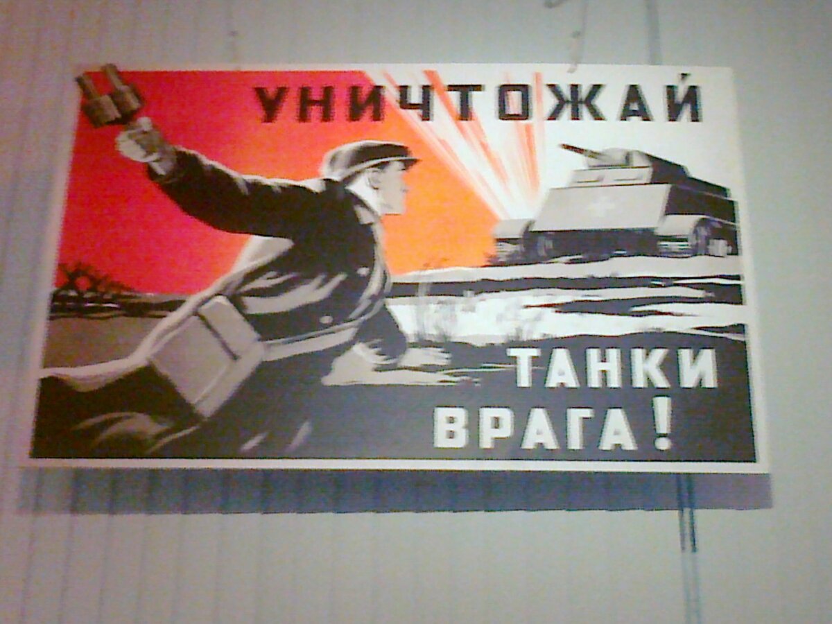 фотки 257.jpg