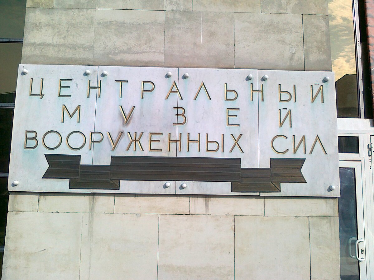 фотки 307.jpg
