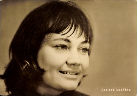 Лужина Лариса1-1.jpg