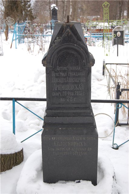 9e3841225c98.jpg