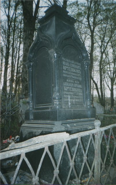e187e5f72588.jpg