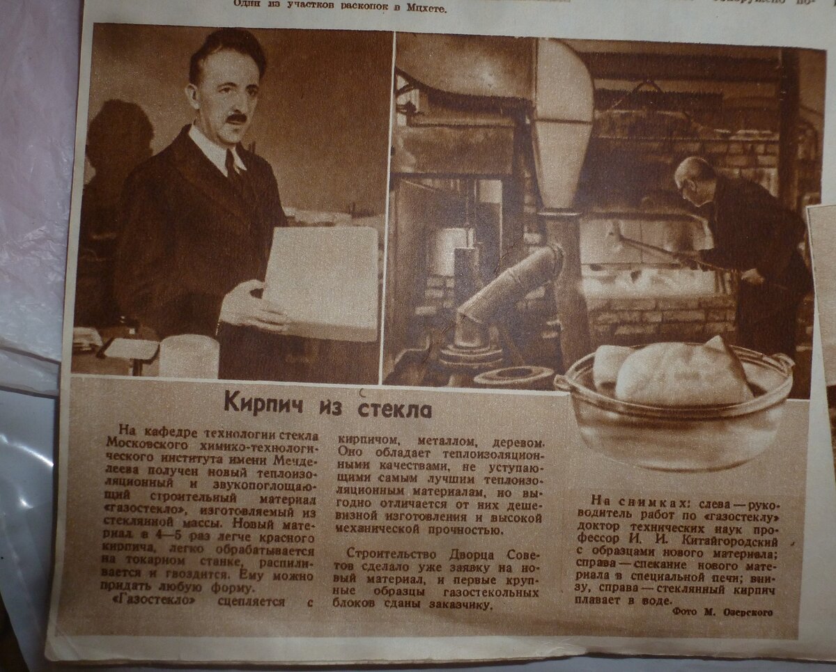 P1550427.JPG
