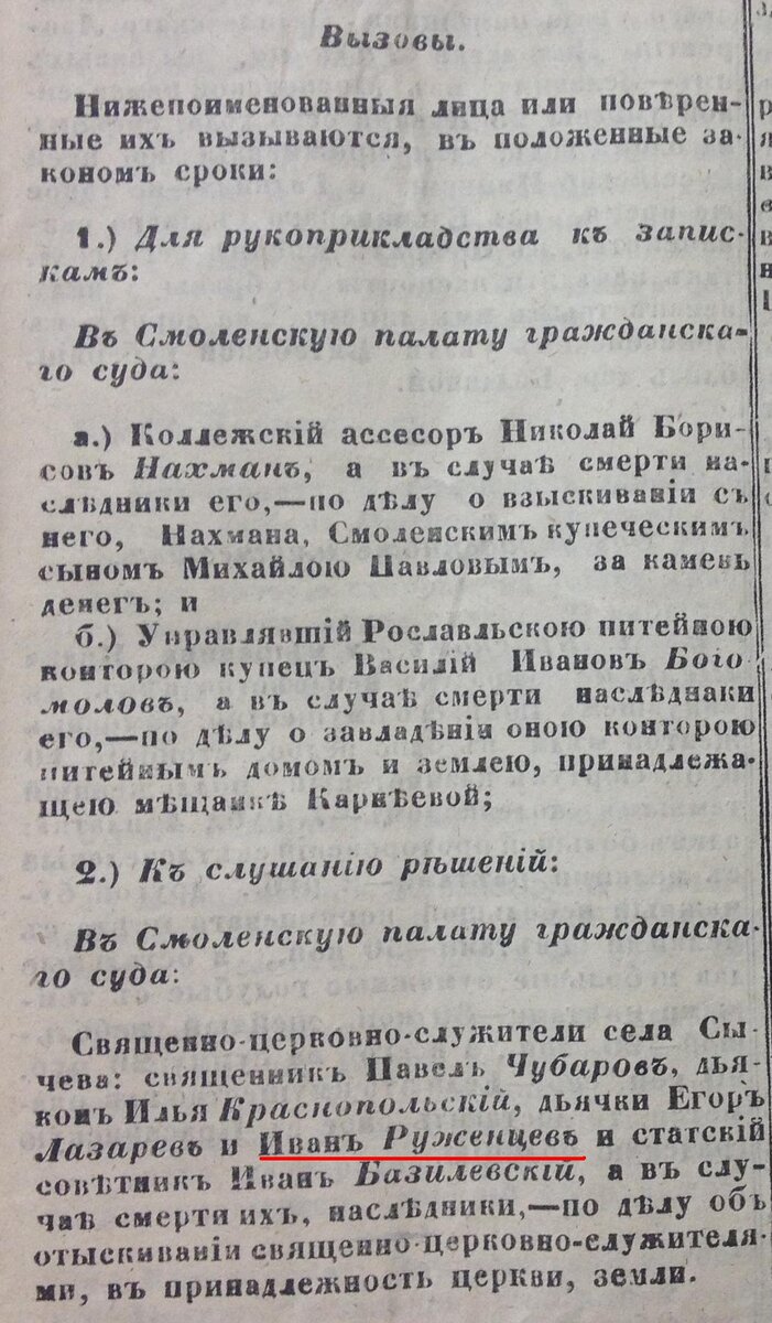2.JPG