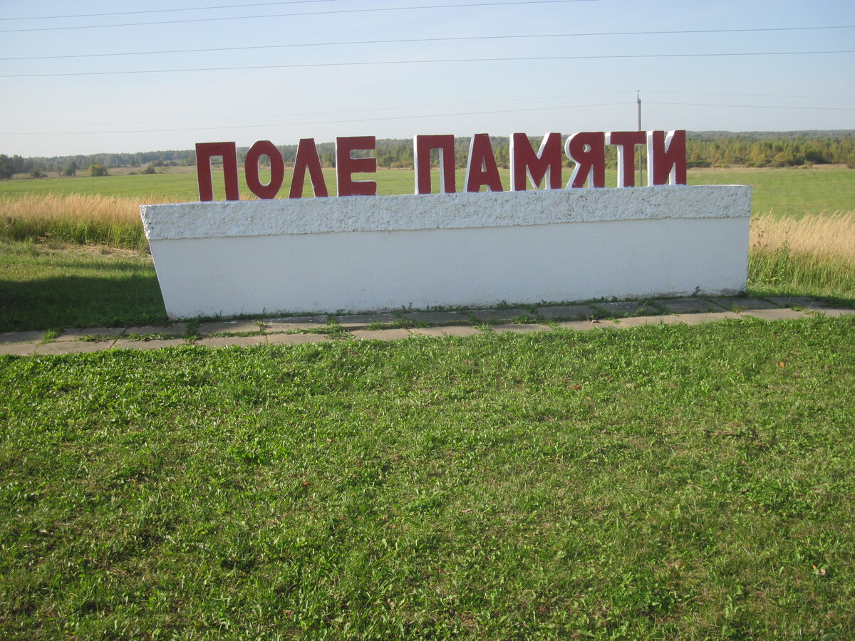 IMG_6461.JPG