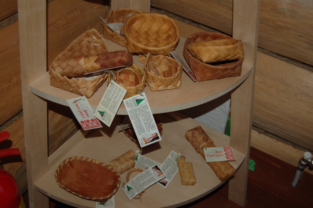 DSC_2251.JPG