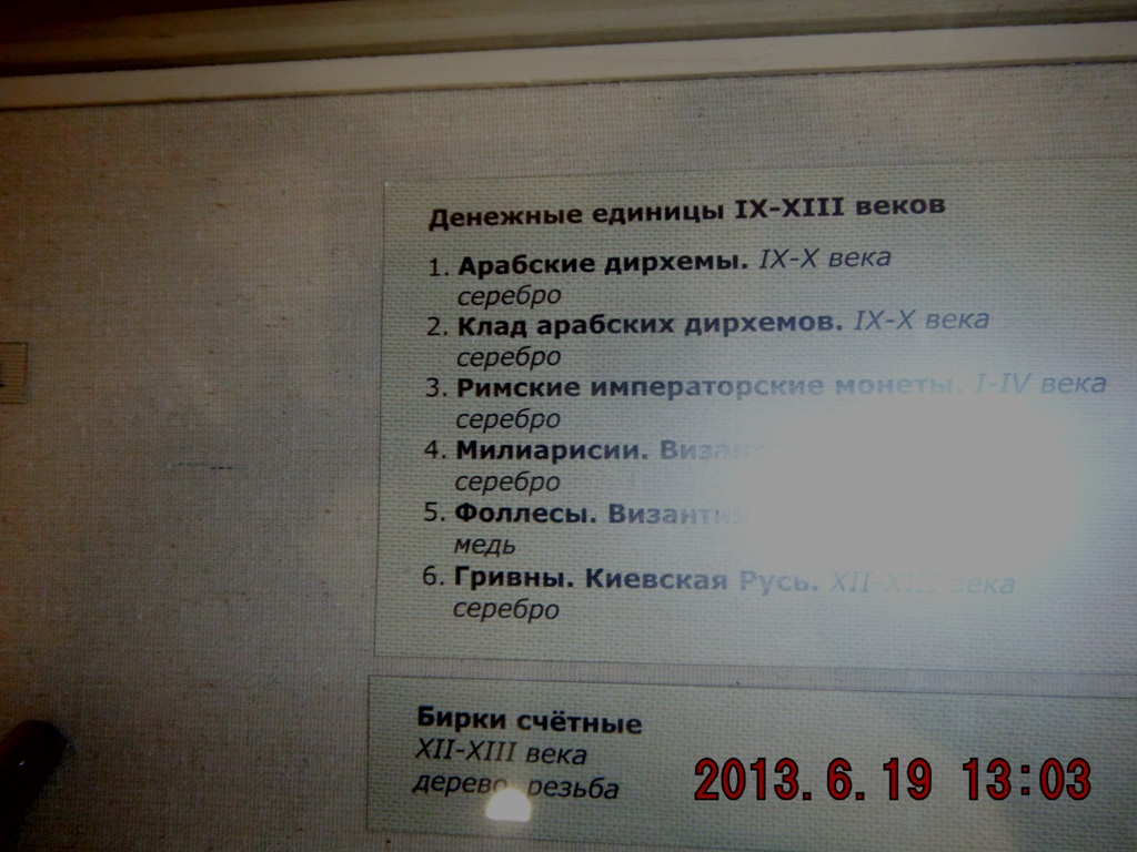 BLOG9559.jpg