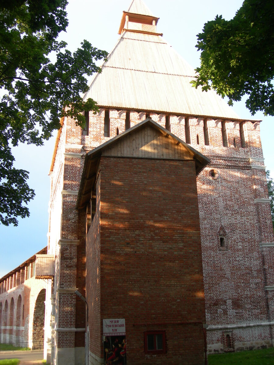 DSCN9451.JPG