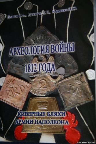 s52591364.jpg