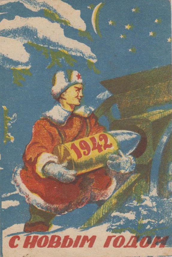 1942.jpg