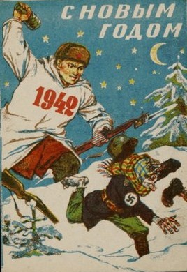 1942-1.jpg