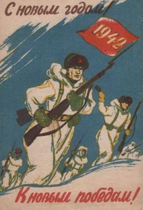 1942-3.jpg