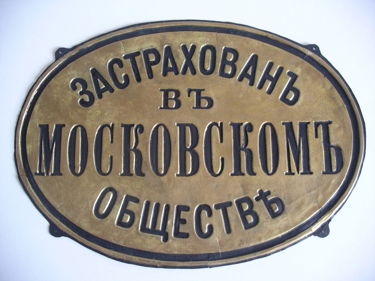 5  в колекцию.jpg