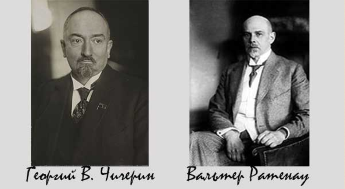 Чичерин 1922. Ратенау и Чичерин. Генуэзская конференция 1922 Чичерин.