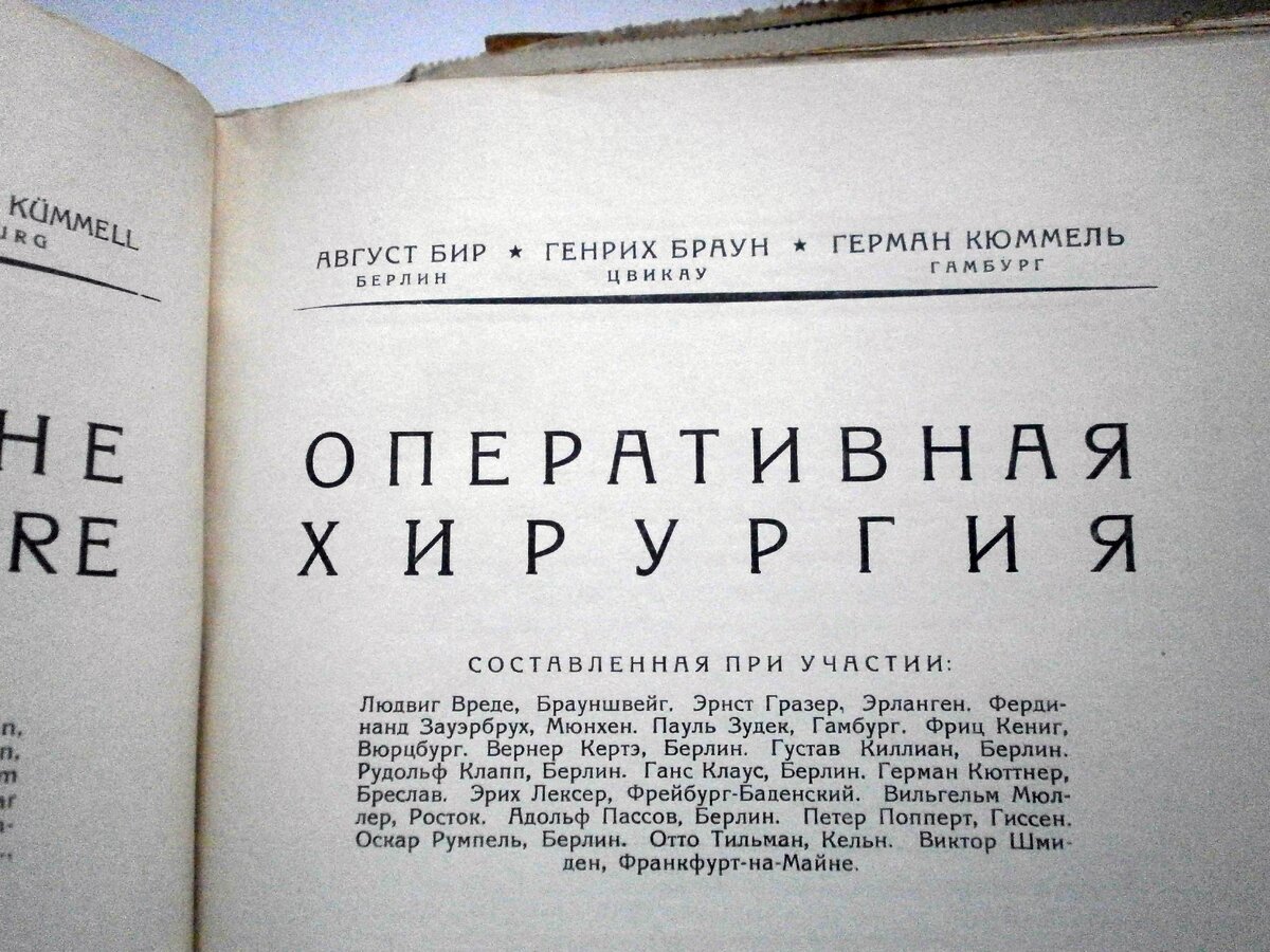 P1013091.JPG