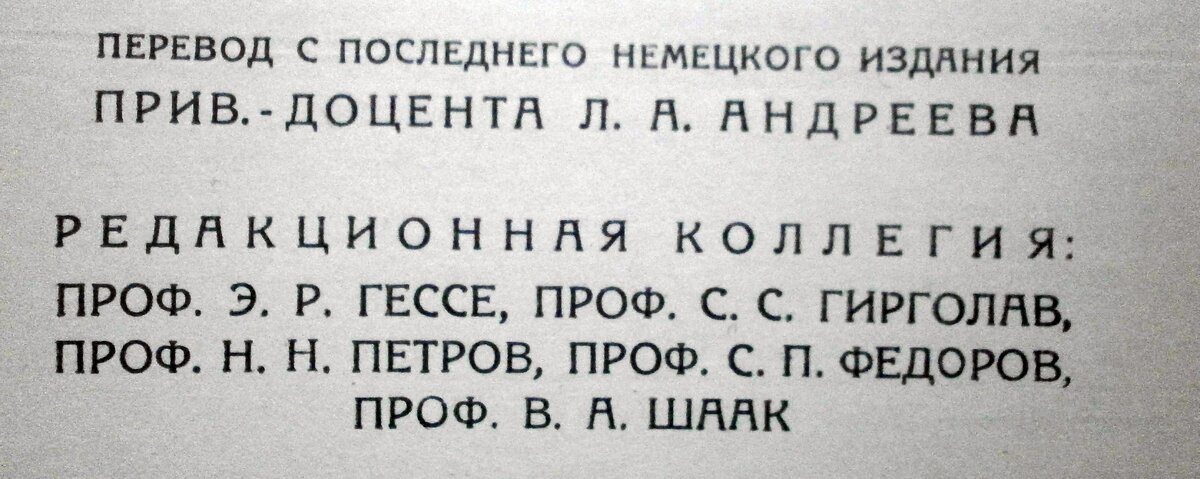 P1013092.JPG