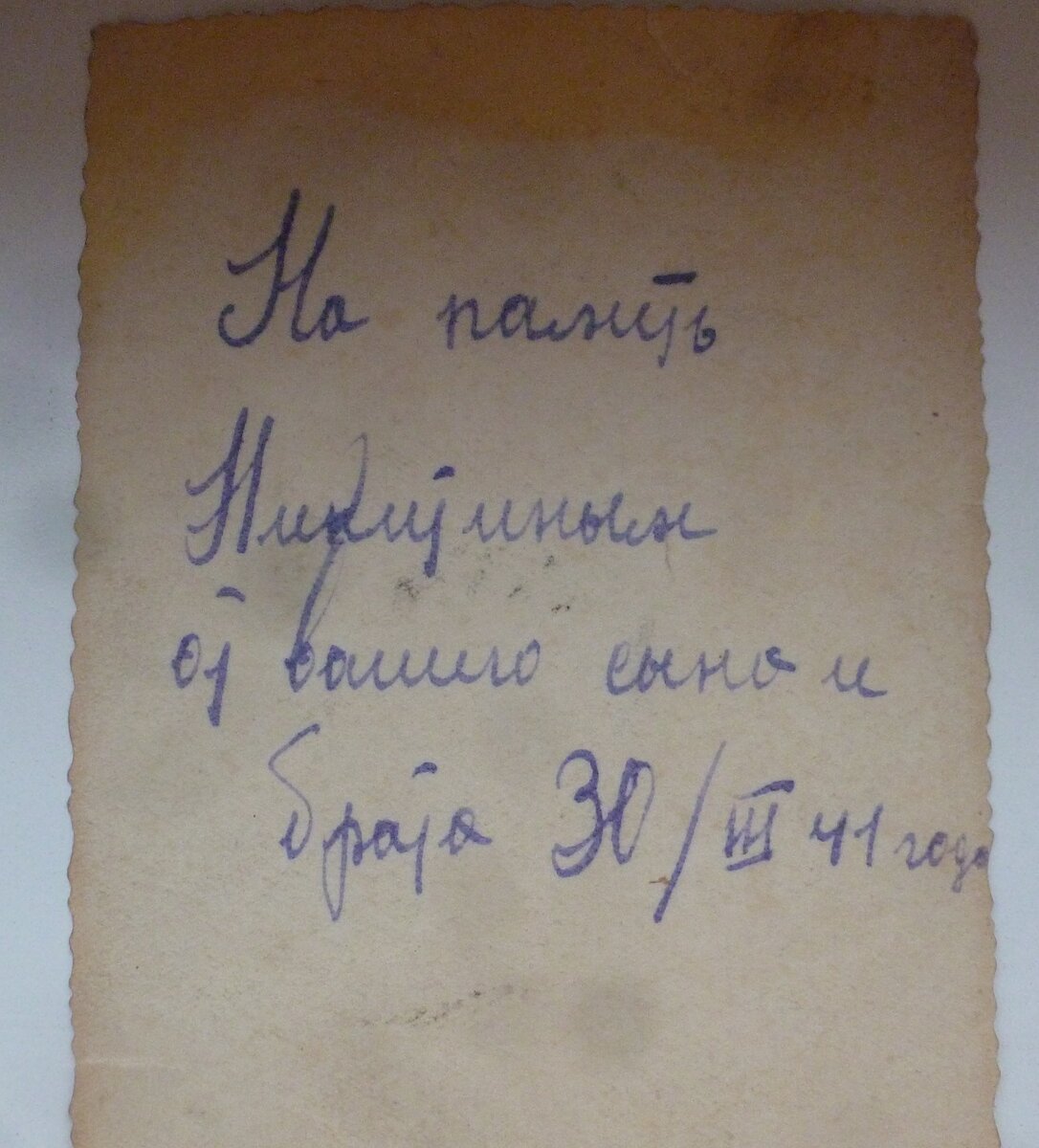 P1560185.JPG