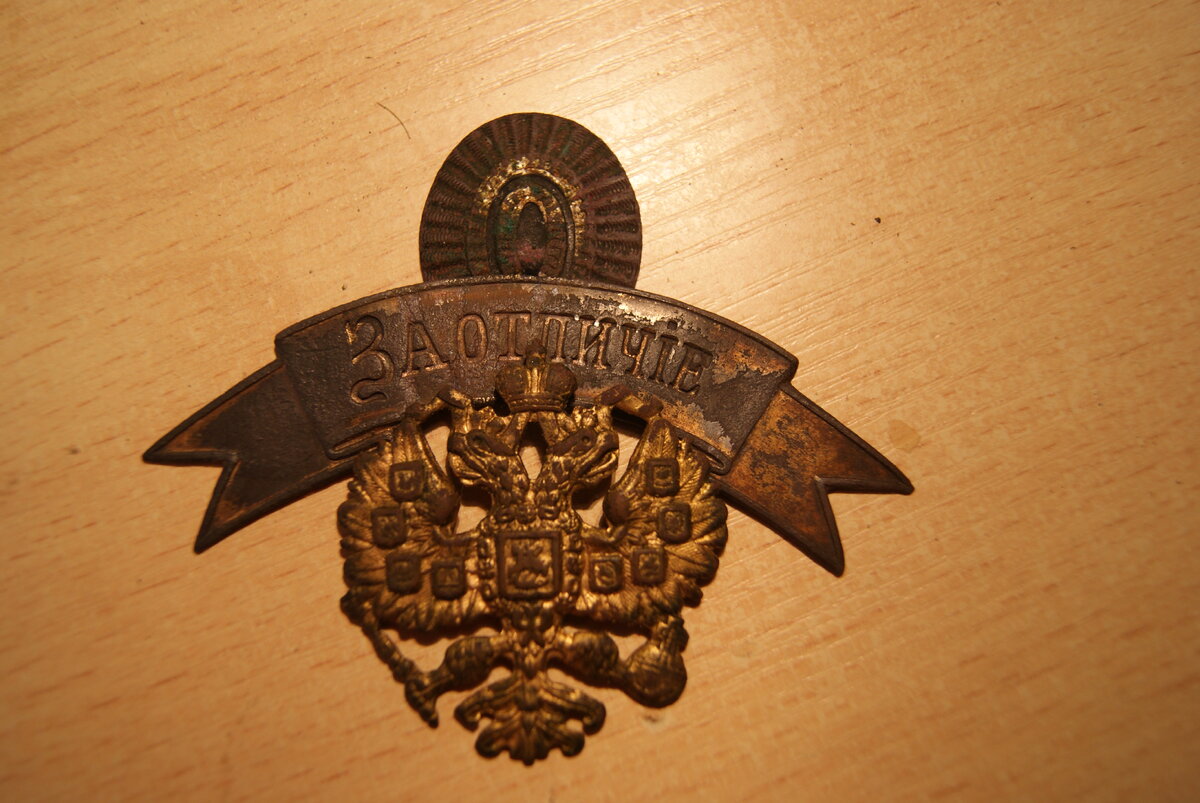 DSC01592.JPG
