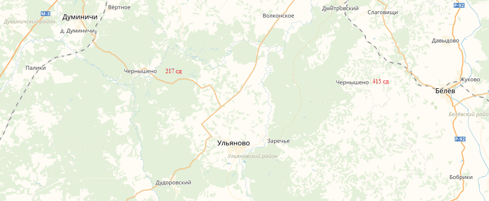 чернышено две.png