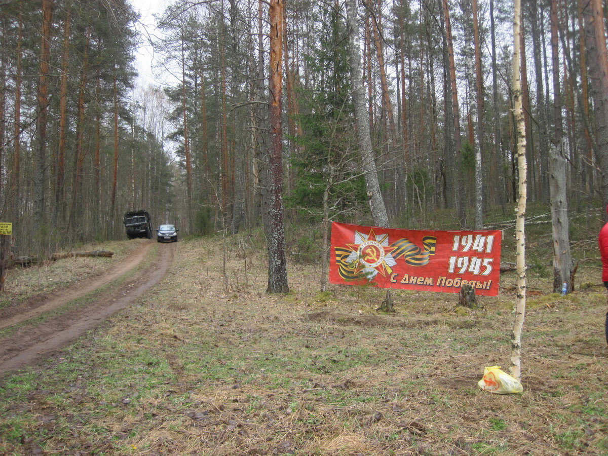 IMG_3956.JPG