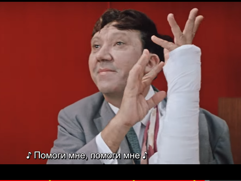 Снимок экрана (41).png