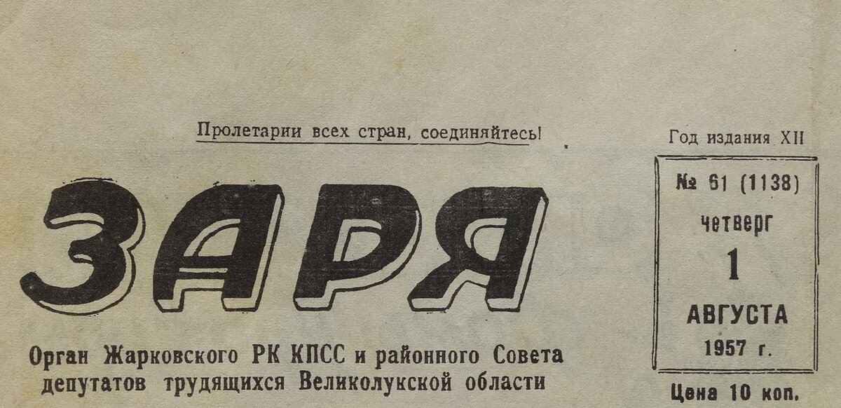 21957.JPG