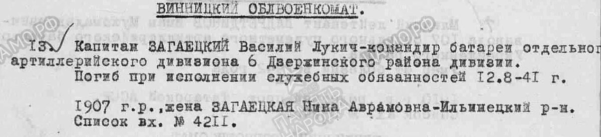 00000344 — копия.jpg