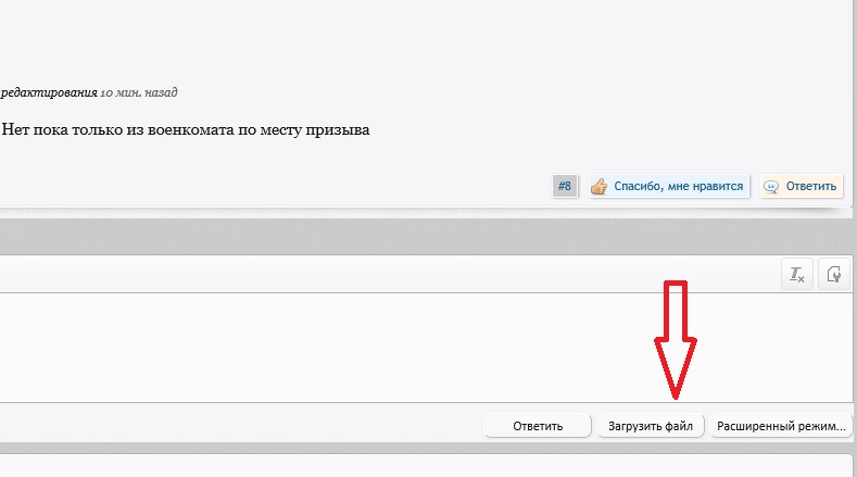 СВ.jpg
