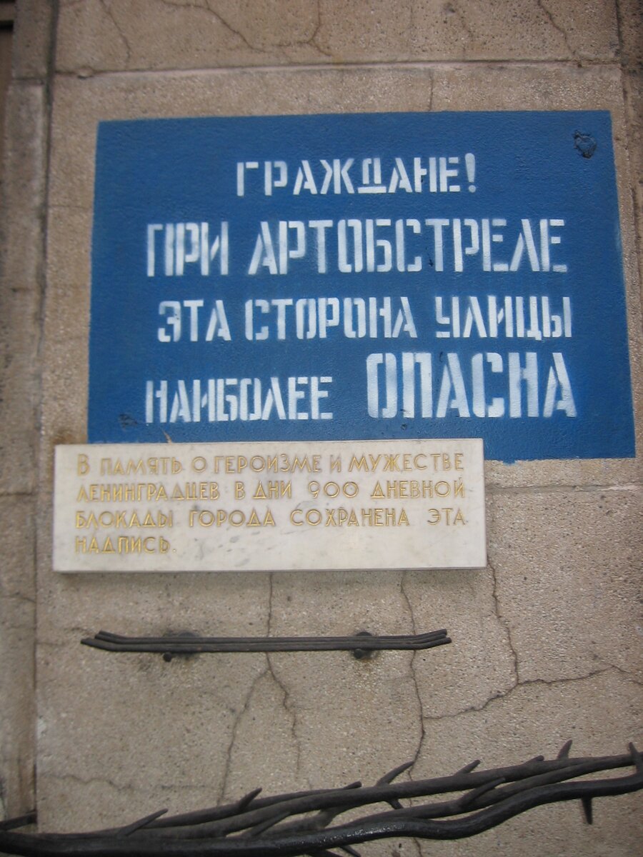 03.11.10 12-53.JPG