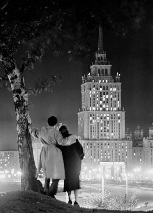 1957Украина.jpg