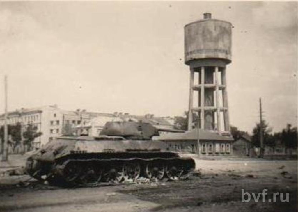 Воронеж 1942 год фото