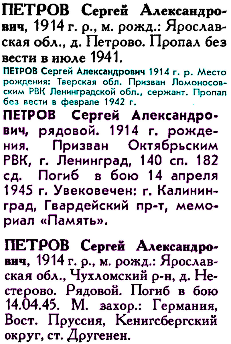 из книг.JPG