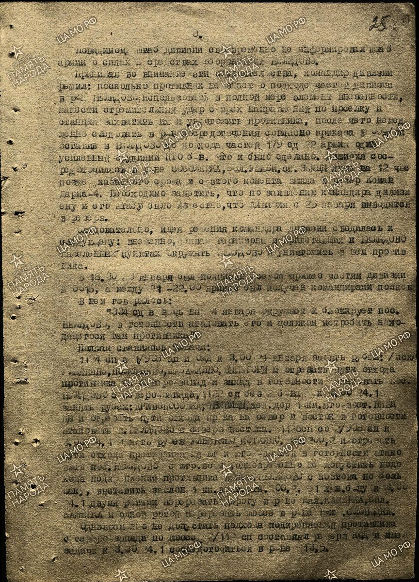 00000037_11-01-48.jpg