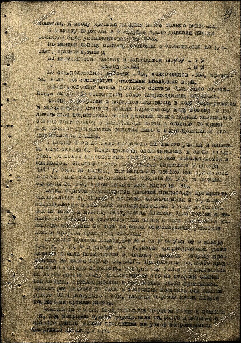 00000031_10-15-40.jpg