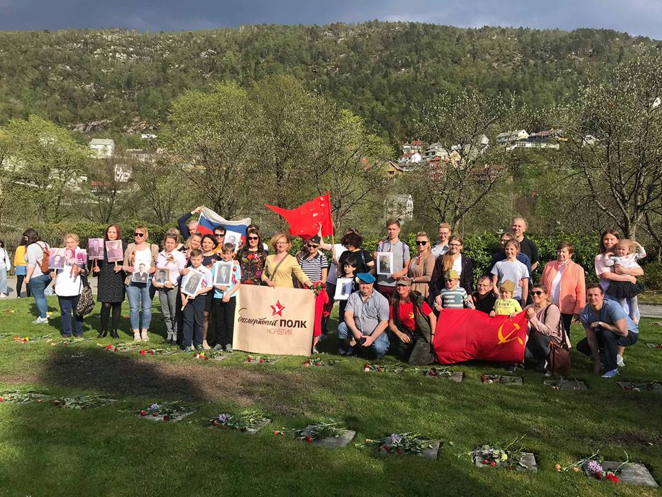 bergen1.jpg