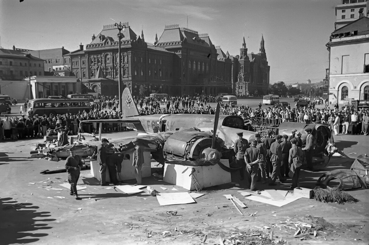 Москва до войны старые