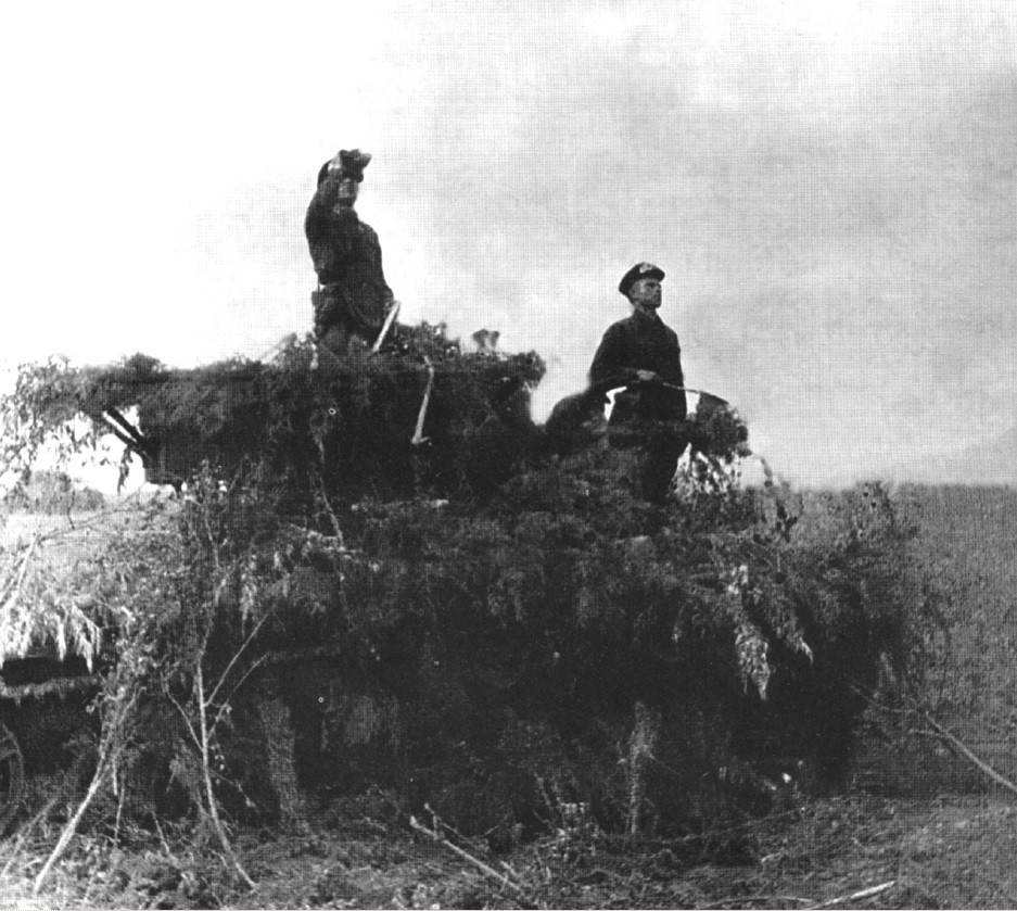 Бои за озеро хасан