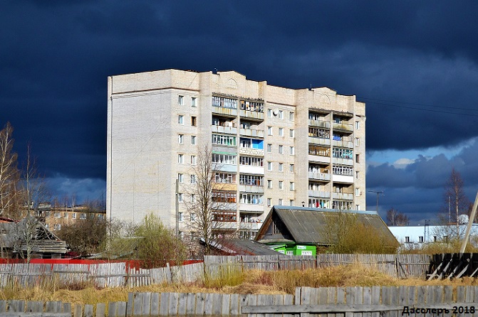 Знакомства Нелидово Тверская Обл Фото