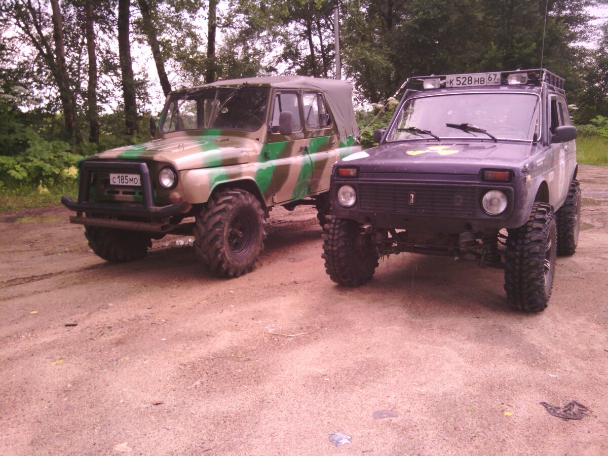 UAZ.jpg
