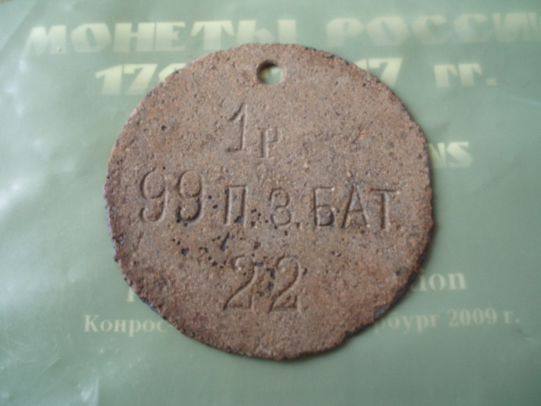 bat.jpg