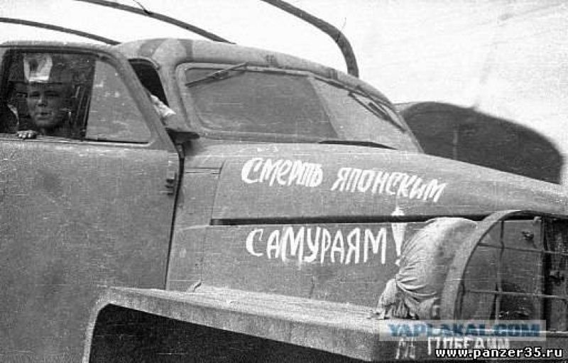 00Studebaker US6_PKKA-15.jpg