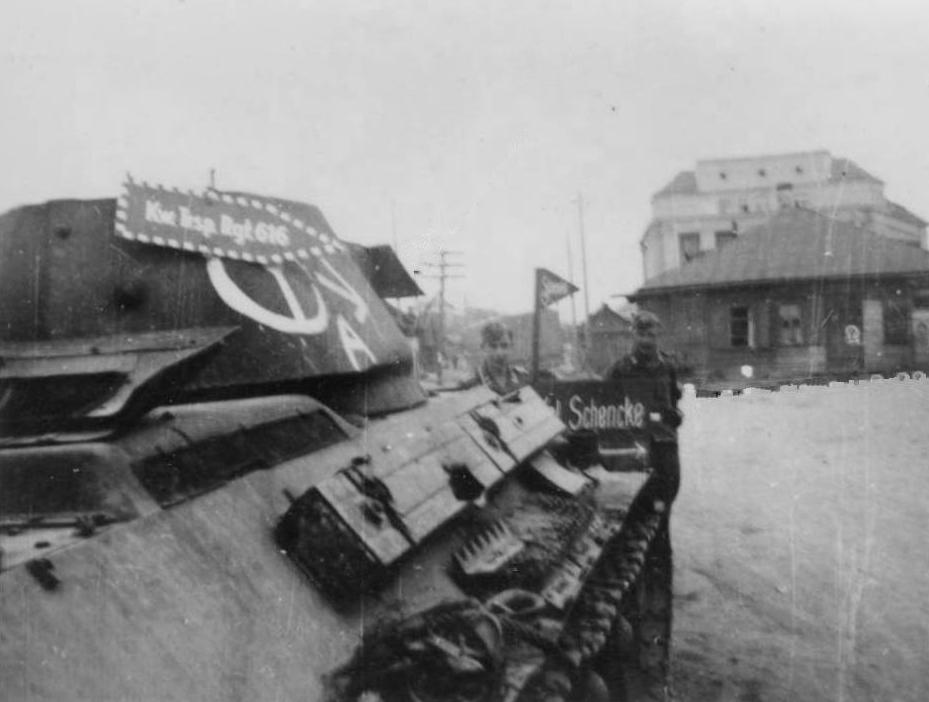 0 _ h Минск_1941г Т-3476_Комаровская площ_003.jpg