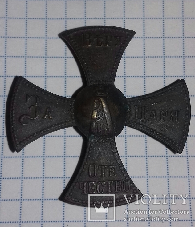 62505495 (1).jpg