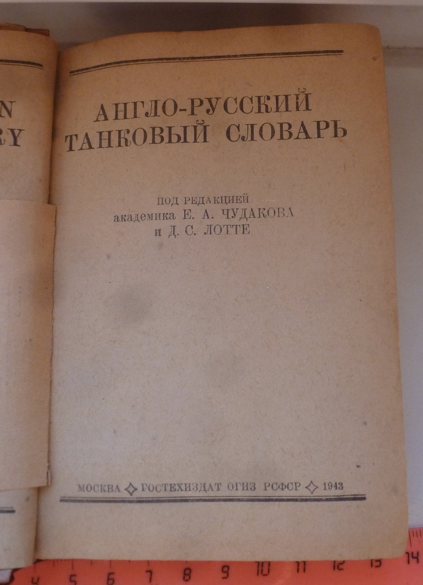 P1570982.JPG