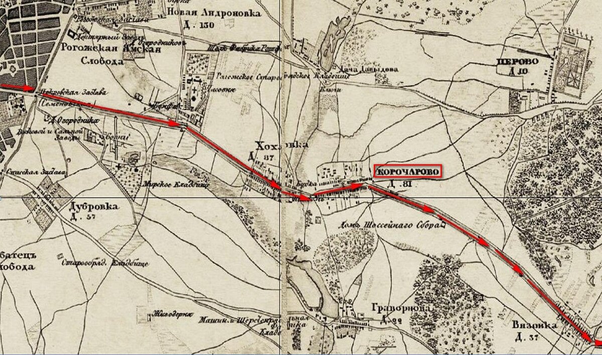 Начало Большой Московской дороги 1774.jpg