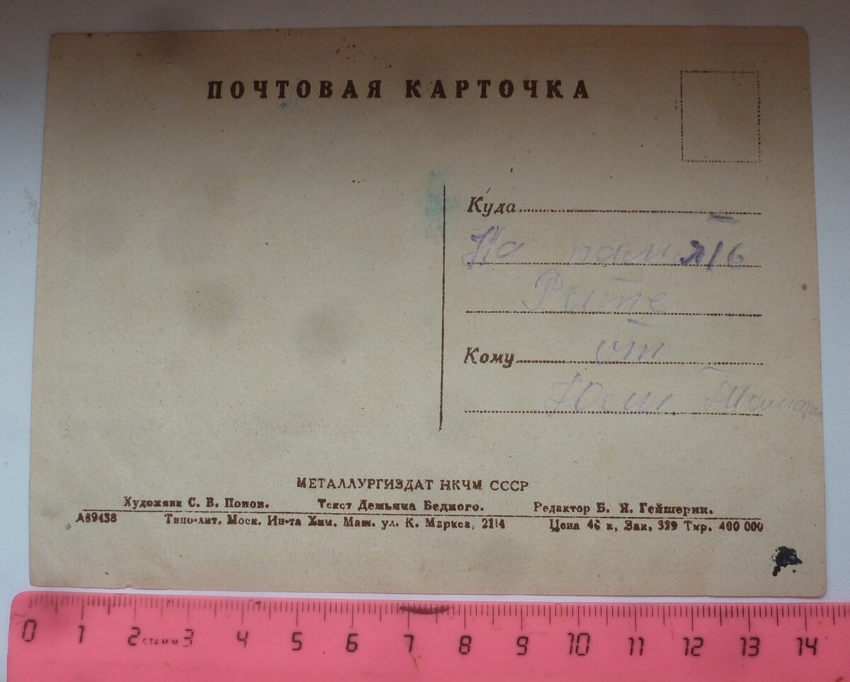 P1580009.JPG