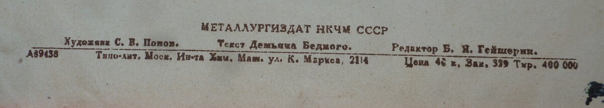P1580010.JPG