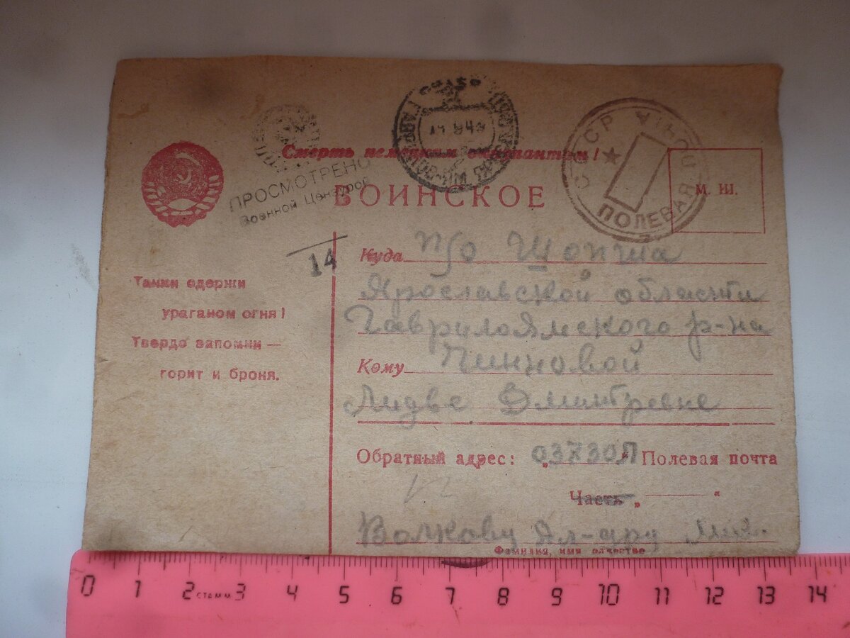 P1580011.JPG