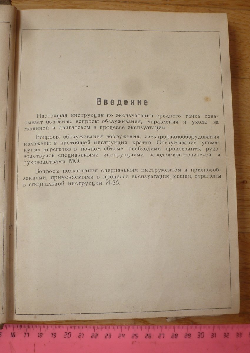 P1580086.JPG